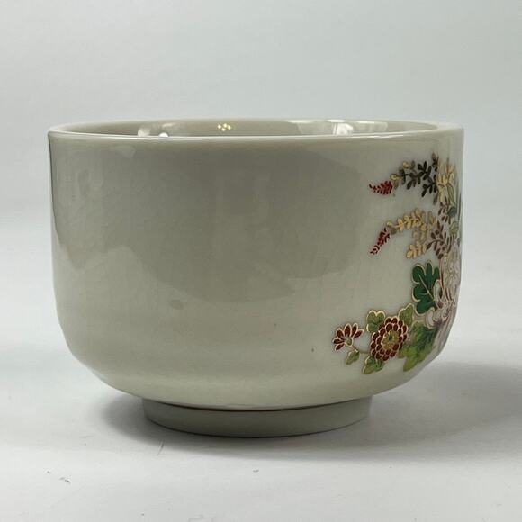 Vintage Japanese Sake Tea Cup Gold Leaf Haiku Floral Replacement Kutani 1960s - Picture 2 of 11